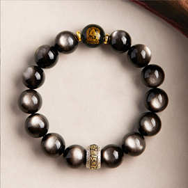 天然银曜石本命佛手串男款黑曜石转运珠水晶盘玩手链女新年礼物