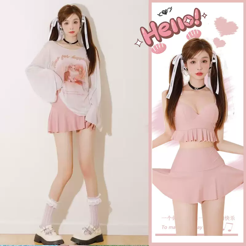 2025新款分体裙式三件套防晒遮肉显瘦泡温泉度假游泳衣女保守简约