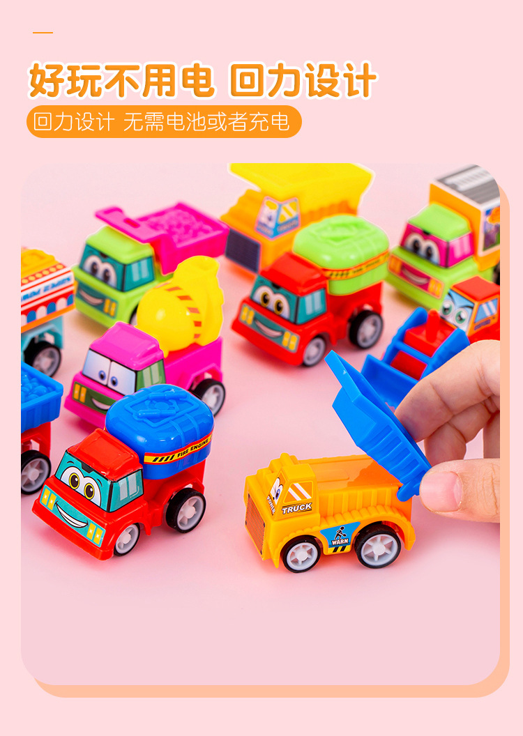 回力玩具车_04.jpg
