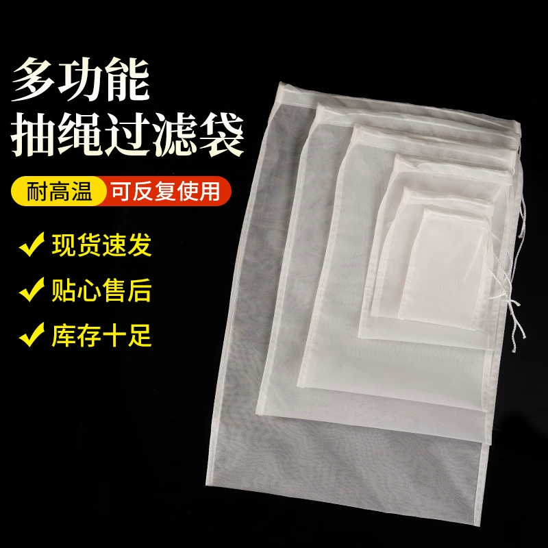 Сумка шлака фильтра дравстринг супа чая сумки цедильного мешка нейлона сетки оптовой продажи 100 фабрики жаря высокотемпературная устойчивая