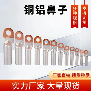�~�����~�X�Ӿ�����10-500�T�����X��������|���^�䉺���Ͷ��^