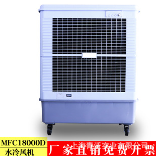 �ױ����L�CMFC18000D���I�S�������Ƅ����L�ȴ�������ˮ���L�C