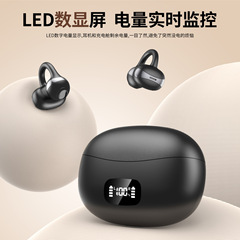 tk跨境ai智能翻译蓝牙耳机耳环式夹耳运动耳塞重低音同声翻译耳机