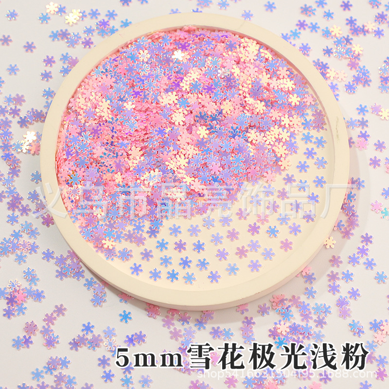 3mmの小さい雪の切れの5mmの雪のスパンコールのクリスマスの装飾の材料の白い雪の流砂の服の包みの補助材料|undefined
