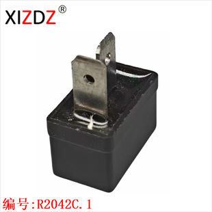 2042C.1 �m�� ����CB400N ATC250ES 7022B-6.3-21 31700-351-000