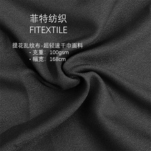 �y�y�����ϳ����w�S��ˮ�ٸ��p�����\�{�ײ��F؛�y�����Ϸ��b