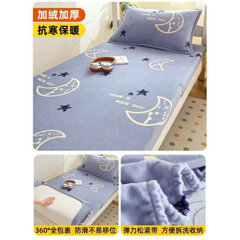 Dormitorio de estudiantes de coral leche de camisa cama de camisa 90X200 invierno más camisa de cama gruesa una sola cubierta completa