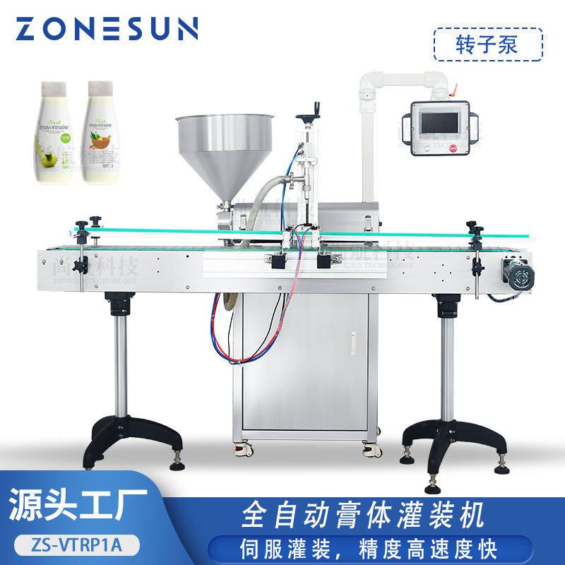 ZONESUN全自动粘稠膏体灌装机 转子泵膏液伺服定量罐装包装设备