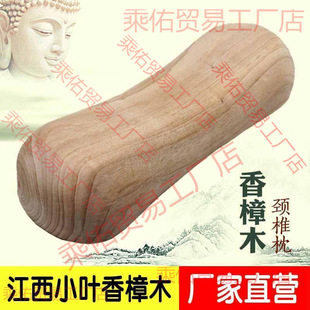 ��Ȼ����ľ�i׵�팍ľ�ޏ��o�i׵��A��ľ��׵���������^���Sֱ�N