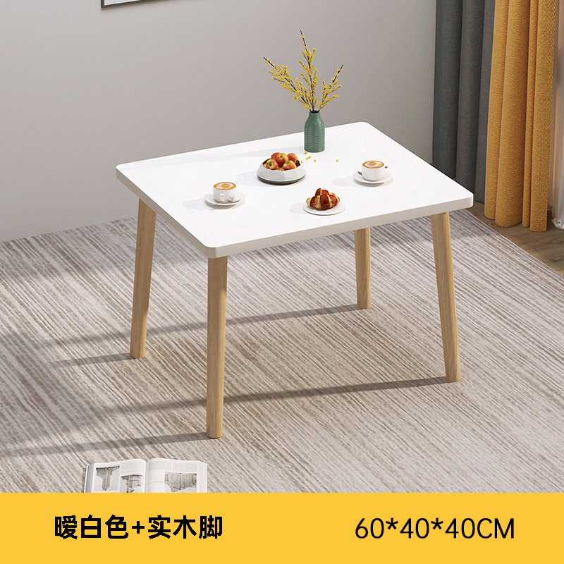 "낮은 테이블" 따뜻한 흰색 60*40*40cm