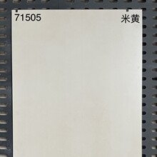 ��ɽ�¿�Ͳ����׻Ƶذ�ש750x1500ͨ��¹Ŵ�ש���ҷ�����ש����