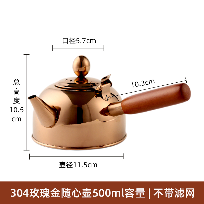 酒精煮茶炉侧把玻璃壶便携茶炉可烧油矿物油空气灯烧水加南舟|undefined