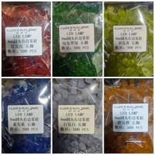 ledlOܹ 2/3/4/5/6/7/8/9/10mm|led