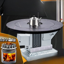 t҃ȟorTFđ⻯ttúȡůt