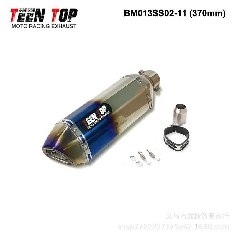 Suitable for Motorcycle Modification, the Scorpion Small Hexagonal Exhaust Pipe Is Suitable for Suzuki, Chunfeng, and Universal Exhaust Pipes