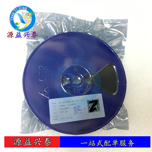DTC114EKA T146 silk screen printing 24 NPN small signal transistor new spot SOT-23