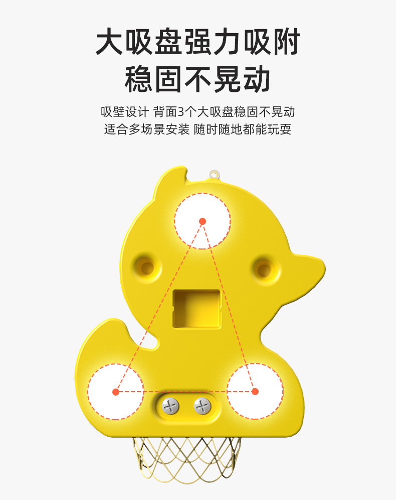 宝贝详情图4
