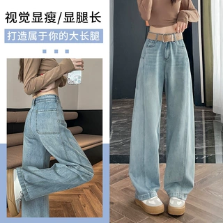 弯刀牛仔裤女春秋款女式裤子高腰显瘦香蕉库