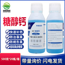 Ǵ}~ʱѹa}߲˲ݮ΢Ԫط