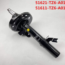 51611-TZ6-A01/51621-TZ6-A01������14-16ک��MDXǰ������������