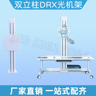 ���S�N���t��x��C30KW50KW�p����dr�C�tԺ�̶�ʽX��C������Ƭ�C