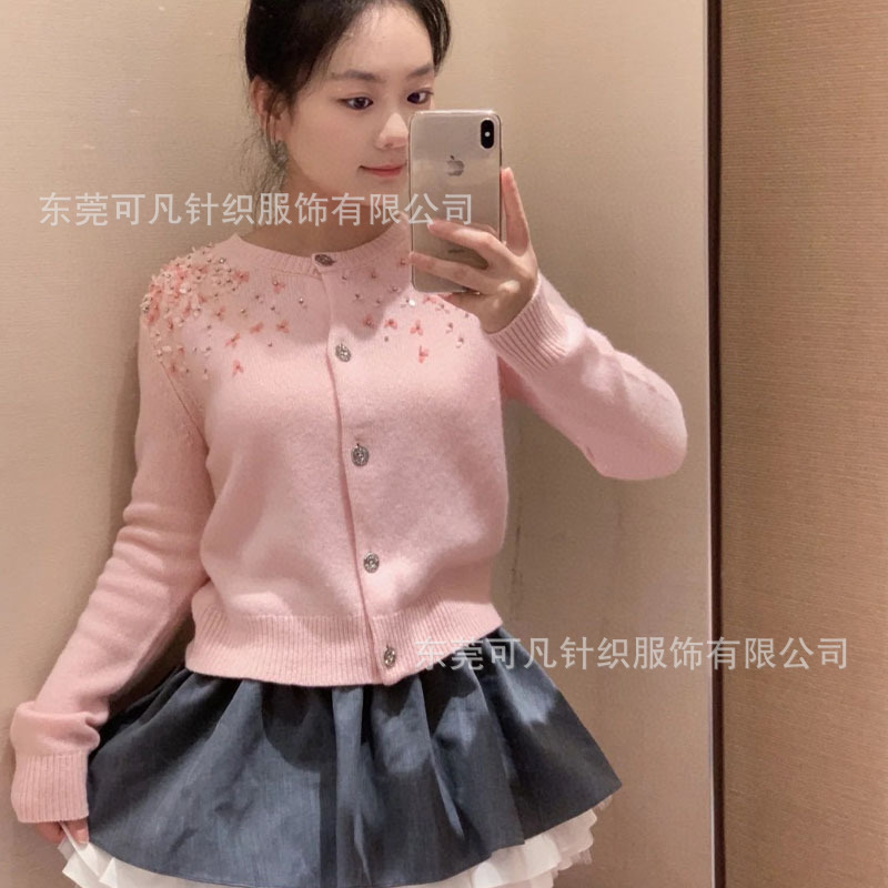 MIU家小香风圆领针织长袖开衫女装订珠亮片外套女水钻针织衫毛衣|undefined