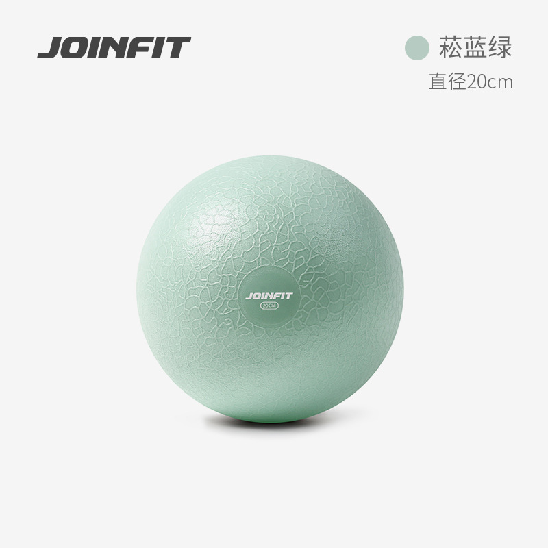 Pelota de Pilates y Yoga de PVC Inflable para Fitness