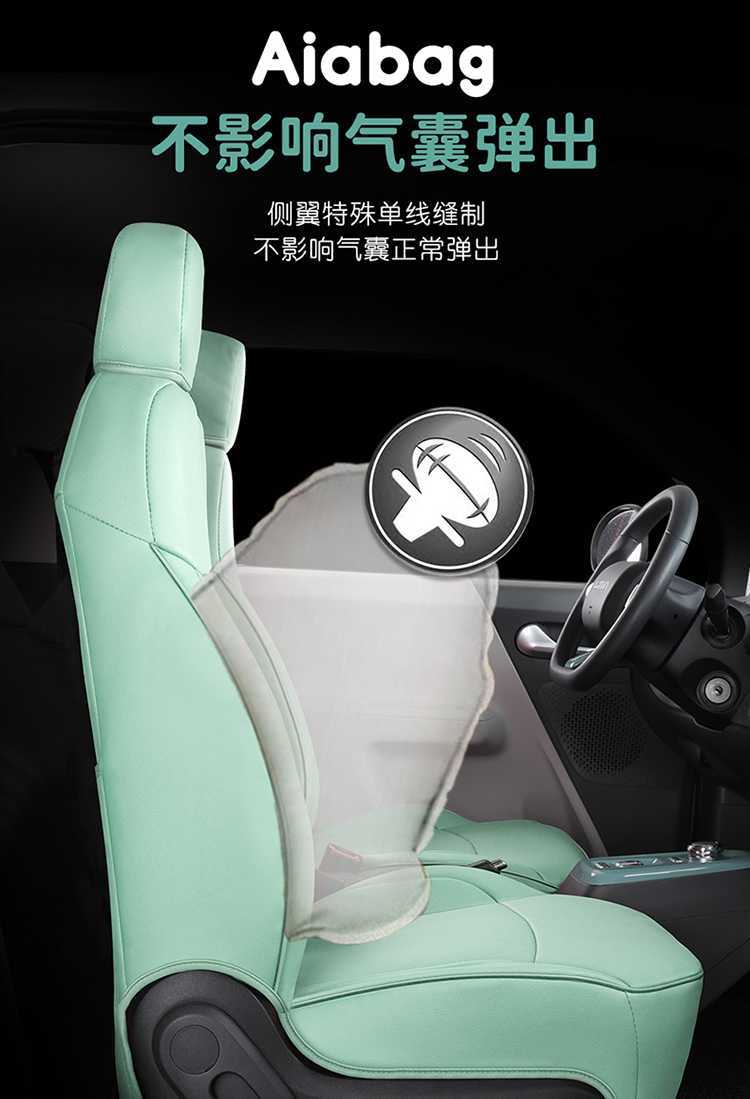 Waxy Corn Seat Cover Lumin Car Seat Cover Women's All-Inclusive Four-Season Car Seat Cushion Interior Modification Supplies Seat Cover