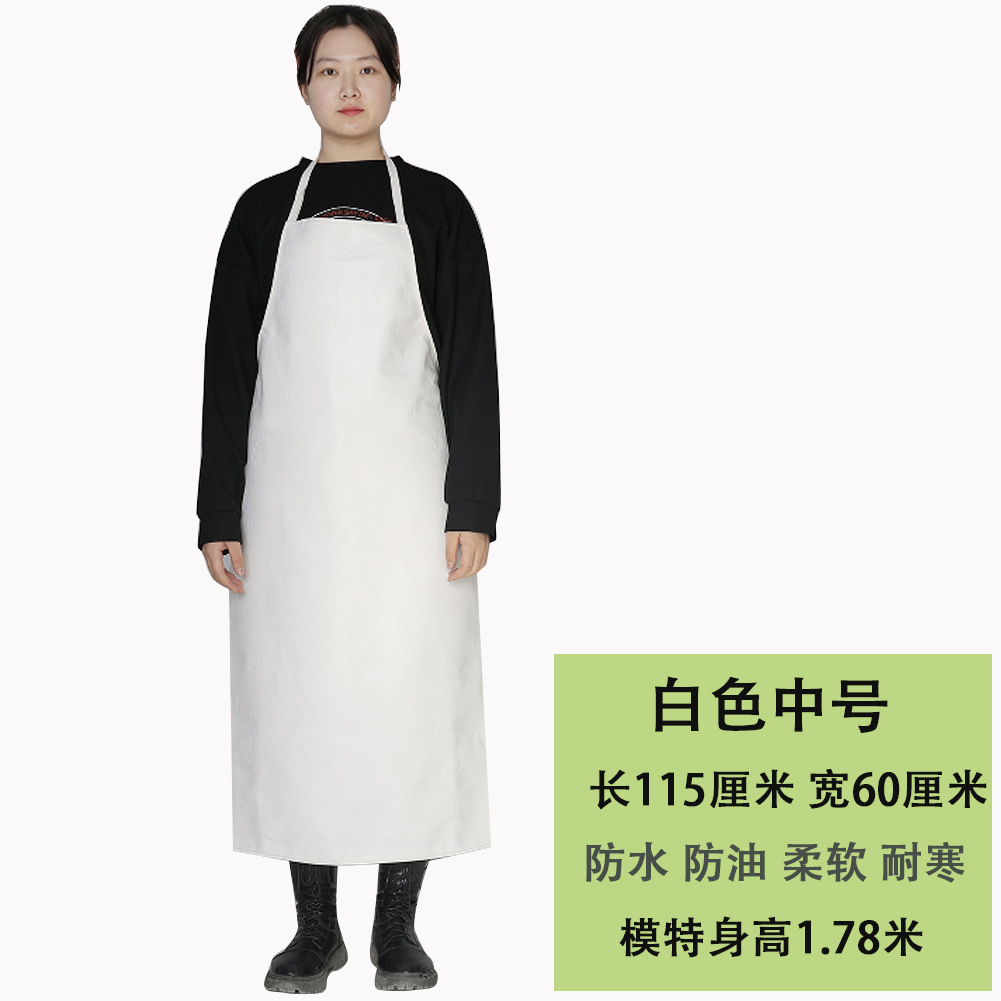 흰 목 앞치마 110cm