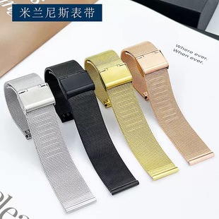 �����펧͸�����m���W䓎�04�����P䓱����Ů��ͨ��ȫ�ߴ�8-24mm