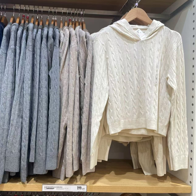 Uraz Women's Clothing! New Flower Knitted Hooded Pullover! Casual Knitwear 2025 Autumn and Winter New Style 478871