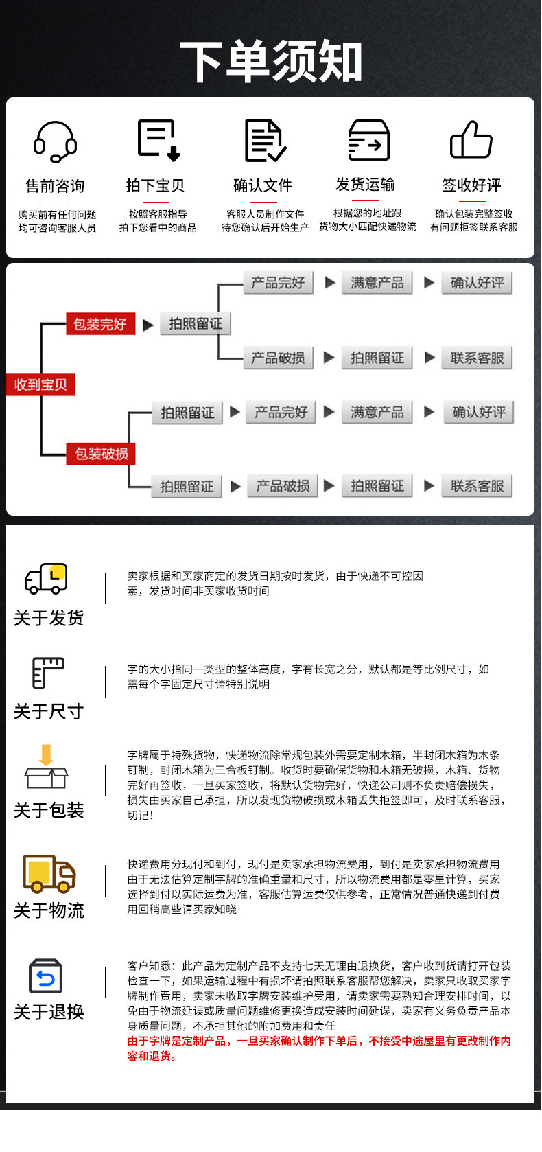 O1CN016vtBB525X5KqARnSs_!!2216894557535-0-cib.jpg?__r__=1728096848723