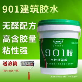 家具五金;螺钉;铆钉