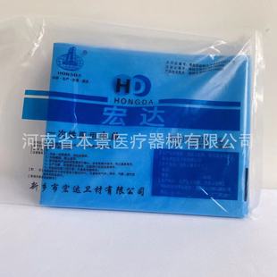 ���l�к��_�l�� һ�����t���І� 100&times;200 600�l/��