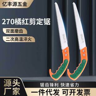 270MM����ľ����֦�޼�����Ƭ��ľ䏑���Ұ�I�ֹ��i����