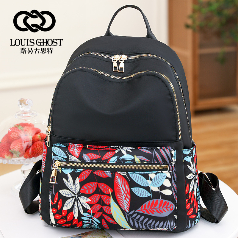 Mochila de moda de las mujeres al aire libre bolsa de viaje casual estudiante mochila ligera bolsa de tela de nylon impermeable