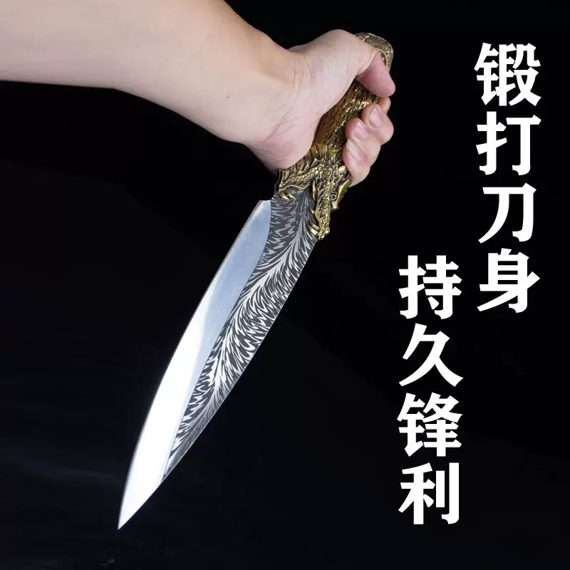 屠宰刀锋利厨师刀龙泉市古法锻造生鱼刀片肉剔骨刀屠宰工具分割刀