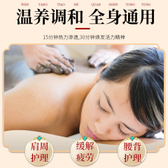 Gong Brand Ginger Mud Moxibustion 500g Herbal Health Mud Mask Universal Whole Body Volcanic Mud Detox Fever Moxibustion Paste