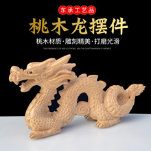 ��ľ�������[���o�ṤˇƷ �͏d�����a�Ǽ�����ԭľ�������Ф��