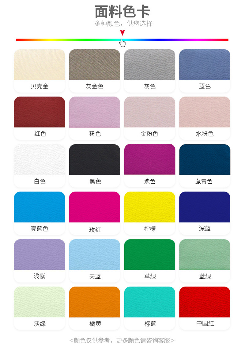 定制案例-恢复的_03