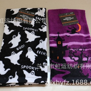 Customized Export Printed Tea Towel, Multifunctional Cotton for Kitchen, Reactive Printing Process, Halloween Tea Towel Absorbs Water