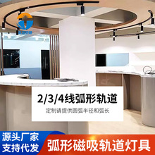 2/3/4���h�Ό�܉�l �̘Iչ�d��������܉���l���b�A�κ����X��܉�l