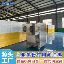 ����ʽ��ը�͞V�͙C С�����u�׻��ϝ{������ը���ÞV�͙C�O��