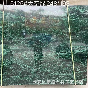 ���������󻨾Gѩ���G����ʯʯ��