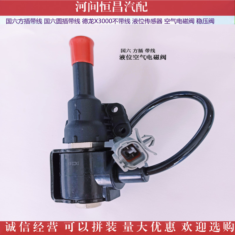 IMG_20211104_1524451_副本_副本.jpg