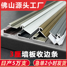 �X�Ͻ�3mm�X�ܰ��b��l��߅�l�����ꖽ�UV��ӿp���l4���տڗl