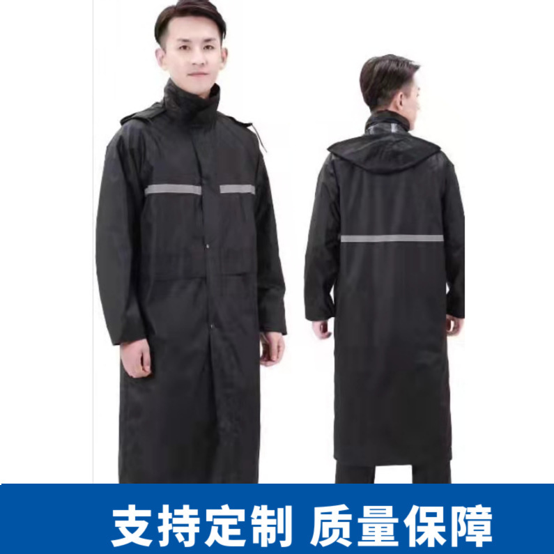 Long Raincoat, Waterproof, Full-Body Protection Against Heavy Rain, Labor Protection, Construction Site Windbreaker, Adult Double-Layer Outdoor Protective Reflective Thickened Long Raincoat, Waterproof, Full-Body Protection Against Heavy Rain, Labor Protection, Construction Site Windbreaker, Adult Double-Layer Outdoor Protective Reflective Thickened