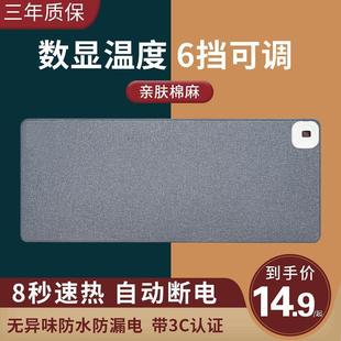 ů|ӟ˼ӟkXlWֿ羳վS