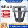 球磨制作压铸球墨灰铁