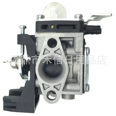 Lawn mower carburetor Carburetor